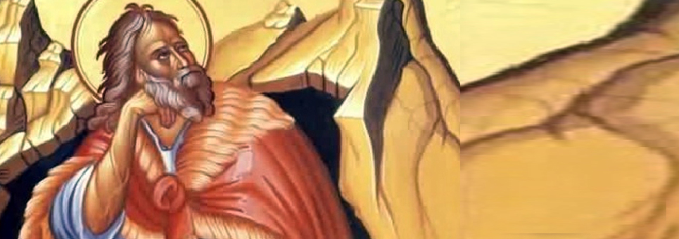 A Prophet’s Legacy: Elijah and Carmel