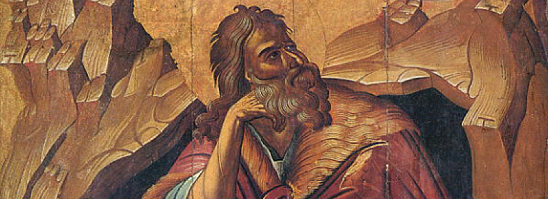 St. Elijah