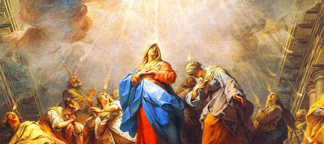 A Reflection on Mary, Mother of the Church
